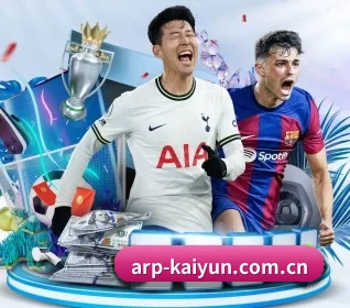 开云 APP（kaiyun）